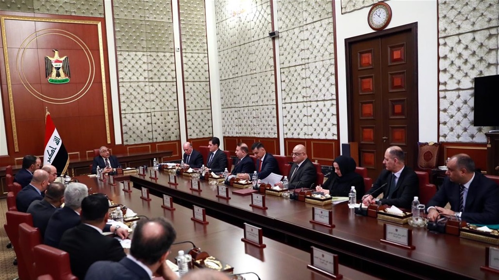 مجلس الوزراء يوافق على تمليك امانة بغداد قطعة أرض لتوزيعها على شاغليها