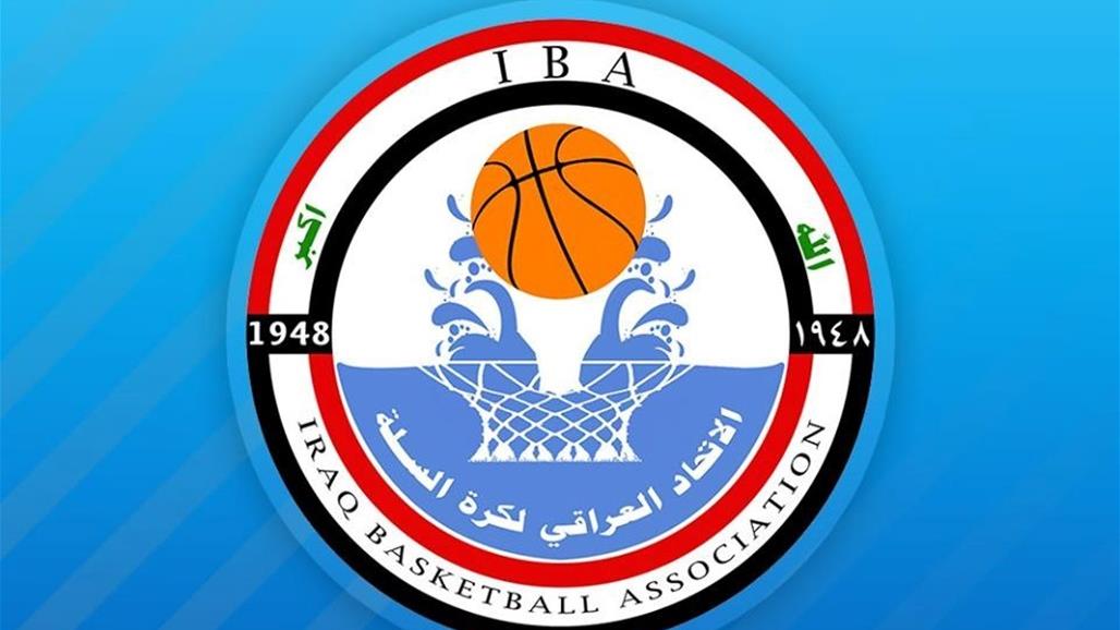 توقيتات جديدة لمباريات الغد في السلوي الممتاز