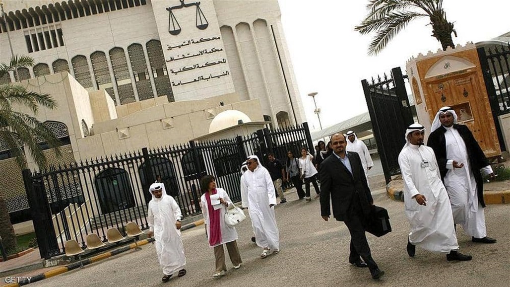محكمة كويتية تقضي بحبس وزير الصحة السابق بتهم الإضرار بالمال العام