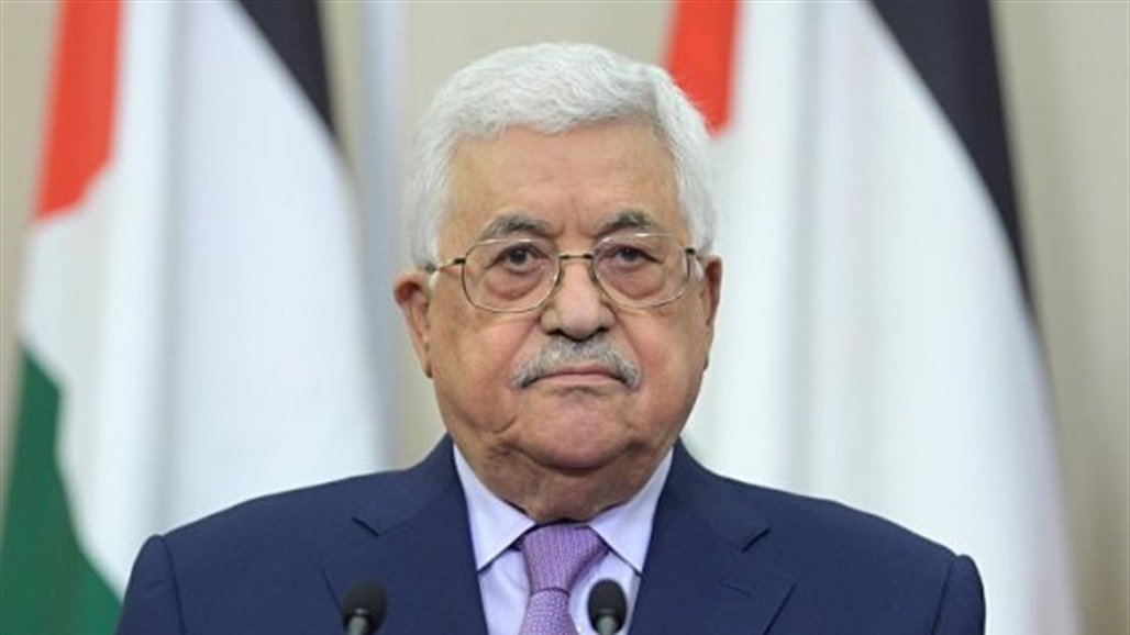 عباس: القدس ليست للبيع و"صفقة القرن" مؤامرة لن تمر