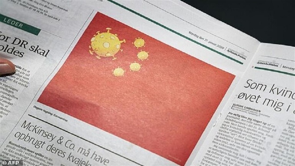  صحيفة دنماركية "تهين" العلم الصيني بفيروسات كورونا 