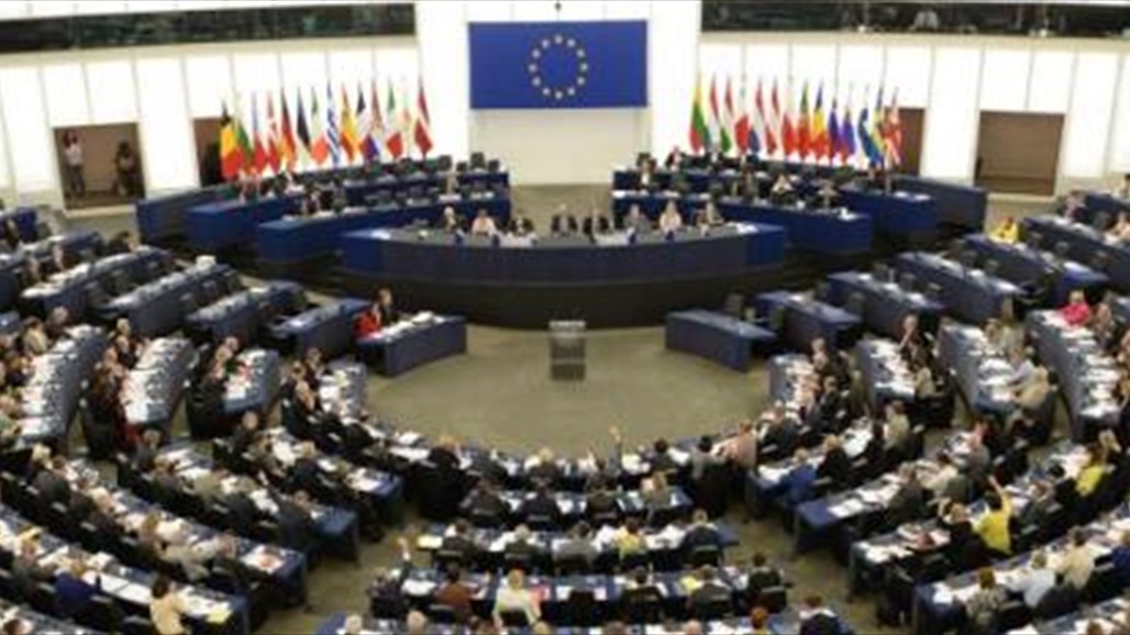 The European Parliament finally approves the "Brexit" deal with Britain Doc-P-333041-637159172965371698