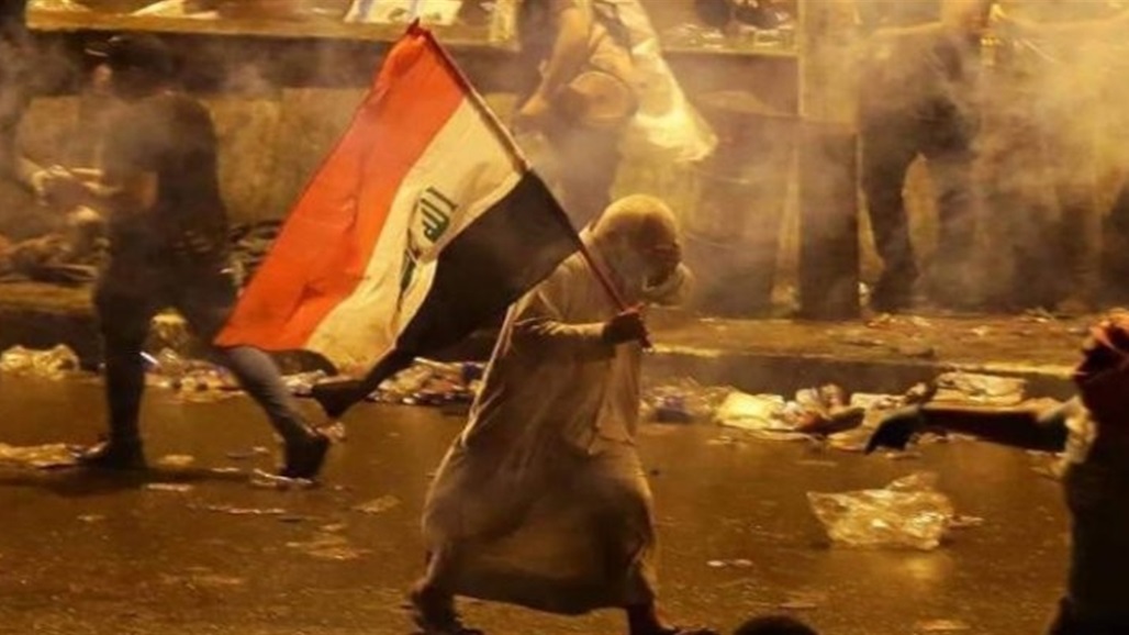 عمليات بغداد: اصابة ضابط ومنتسب بانفجار رمانة في الخلاني