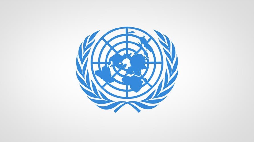 The United Nations: The continuing loss of young lives in Iraq is intolerable