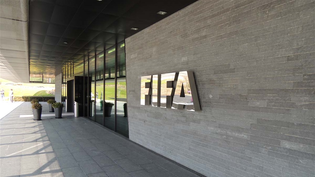 فيفا يقبل استقالة اتحاد الكرة العراقي ويطالب بتسمية رئيس جديد