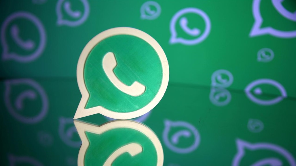 "واتساب" يتوقف عن العمل في ملايين الهواتف... خلال ساعات