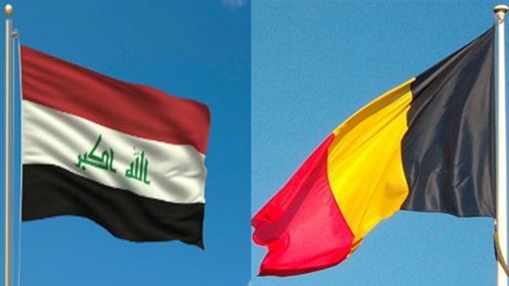 الحكيم: بحثنا مع وزير الخارجية البلجيكي العلاقات الثنائية والجالية العراقية في بلجيكا