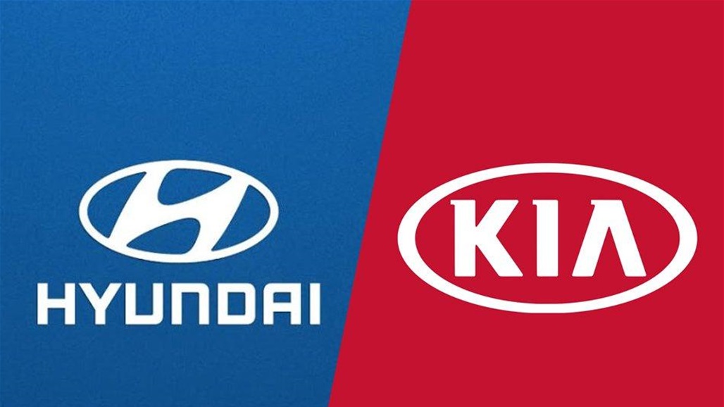 Hyundai and Kia suspend some of their production lines due to SK Doc-P-333481-637163984063621985