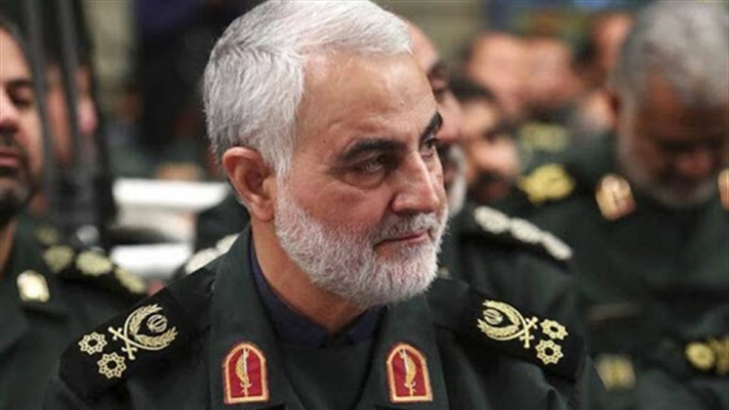 Iraq mourns the martyrs {Engineer} and {Soleimani} Doc-P-333498-637164044349424068