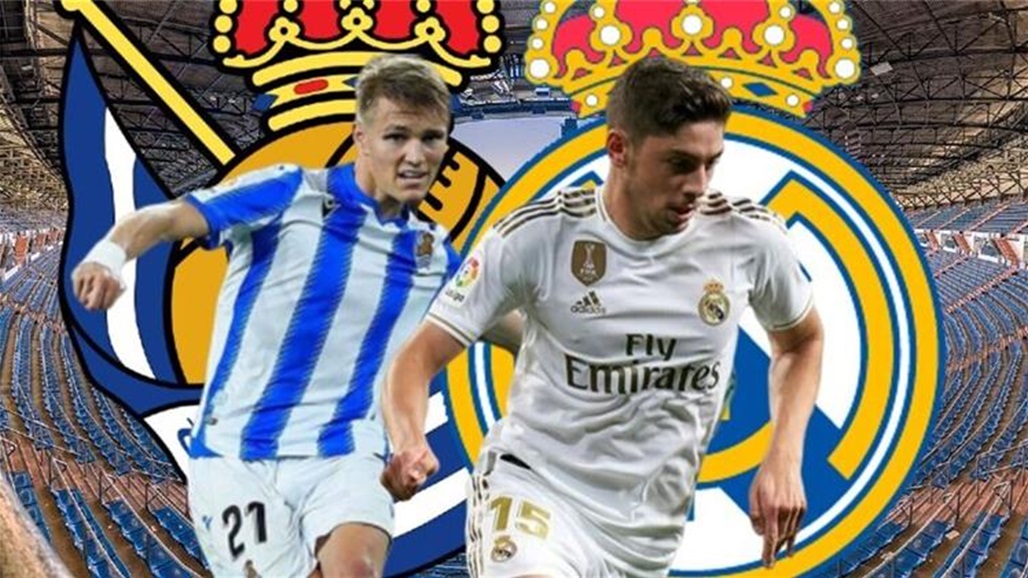 كل ما تود معرفته عن مباراتي ريال مدريد وبرشلونة في كأس ملك اسبانيا
