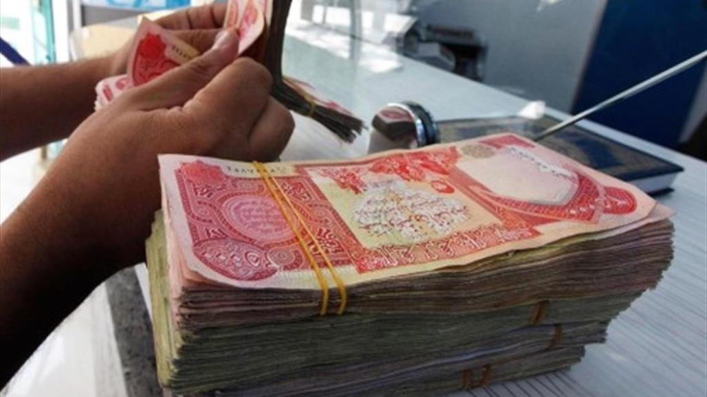 الرافدين يطلق وجبة جديدة من سلف 25 مليون دينار لموظفي الدولة 
