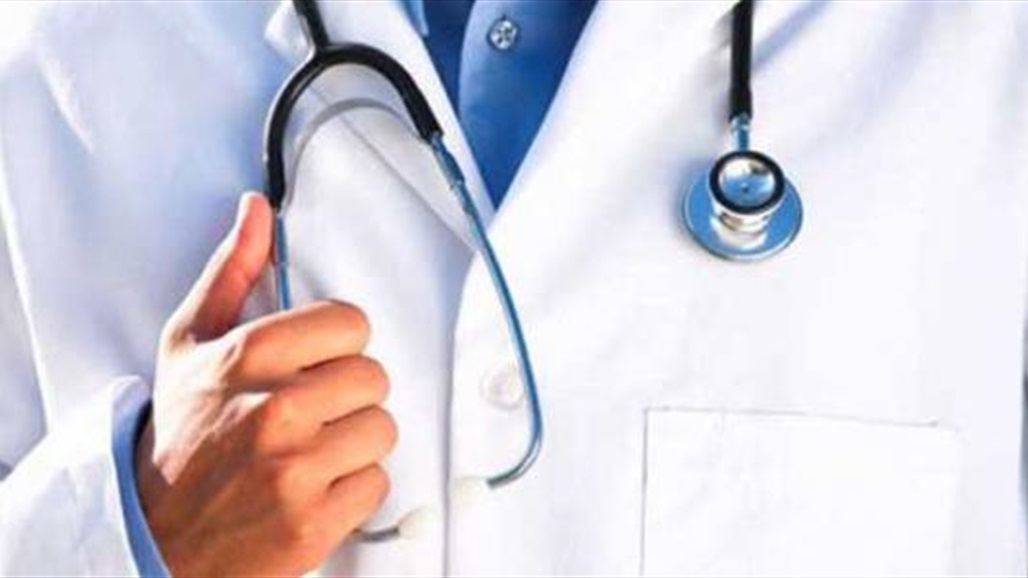 أطباء العراق يقررون تأجيل الاعتصام السلمي في المستشفيات إلى الشهر المقبل