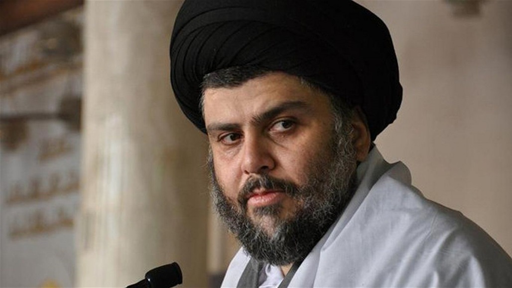 Sadr announces "Charter for Reform Revolution"