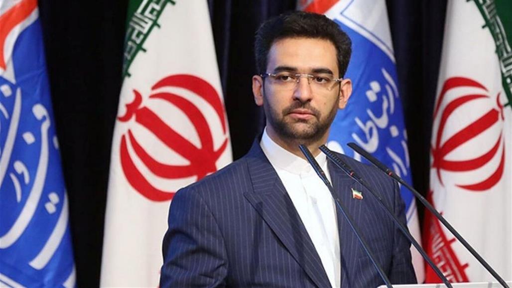 إيران تعلن تعرضها لأكبر هجوم سيبراني في تاريخها