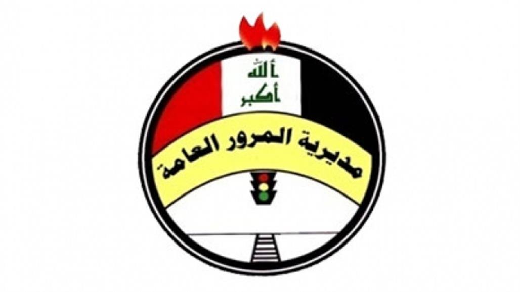 قطع مجسر يربط بين بغداد وواسط 45 يوما 