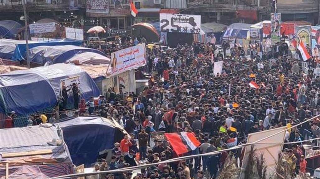 بالصور.. مسيرات طلابية في ذي قار دعما للاحتجاجات ورفض تكليف علاوي  