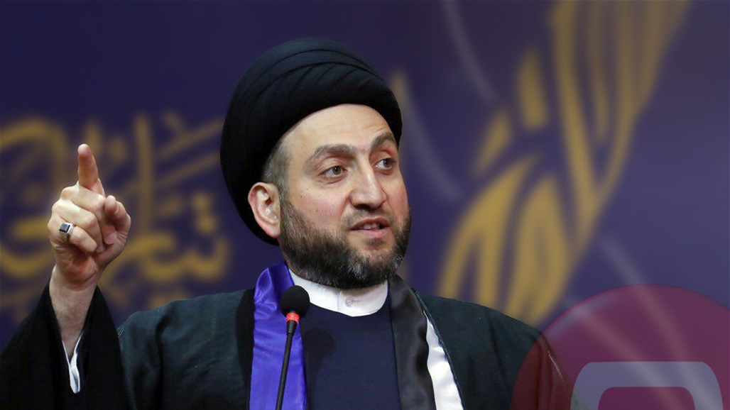 الحكيم يستذكر انتصار الثورة الاسلامية في ايران: انعطافة كبرى بالتاريخ المعاصر