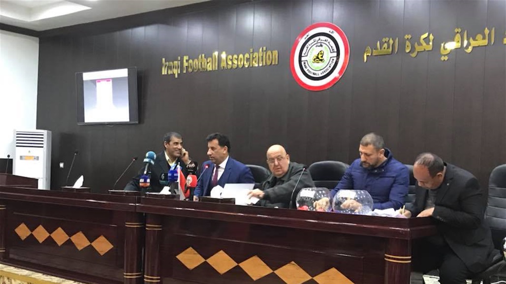 رسمياً.. اتحاد الكرة يعتمد نظام الدور العام ويجري قرعة الممتاز