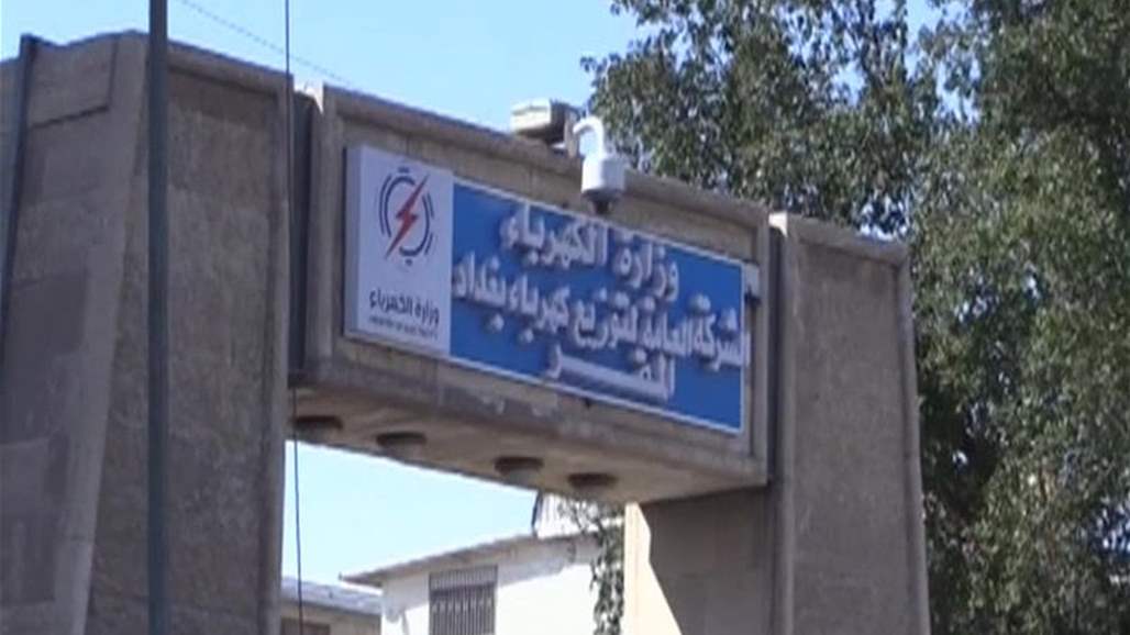 بالفيديو..مطالبات بزيادة التخصيصات المالية لشركات توزيع الكهرباء 