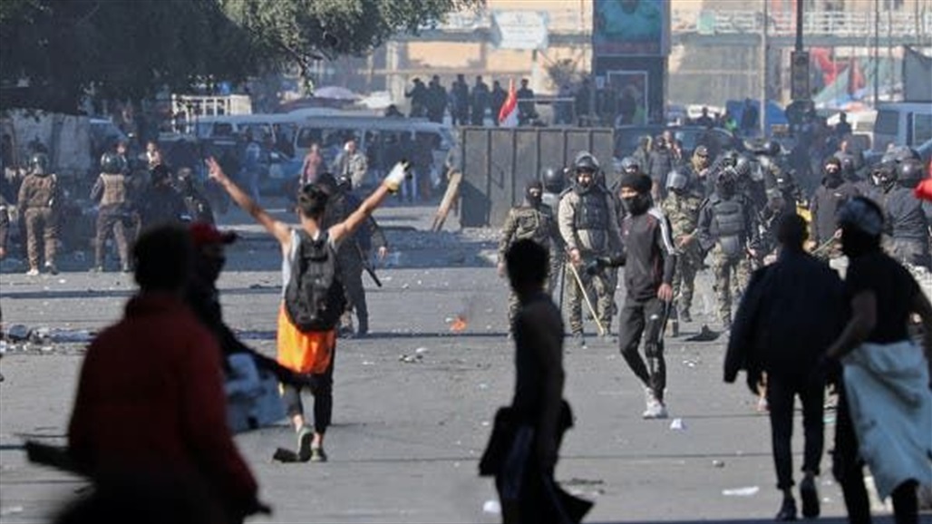 حقوق الانسان تبدي قلقها وأسفها لقيام متظاهرين باستخدام القوة ضد القوات الامنية 