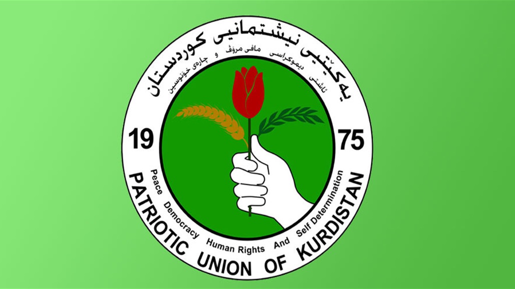 اختيار طالباني وشيخ جنكي للرئاسة المشتركة للاتحاد الوطني الكردستاني