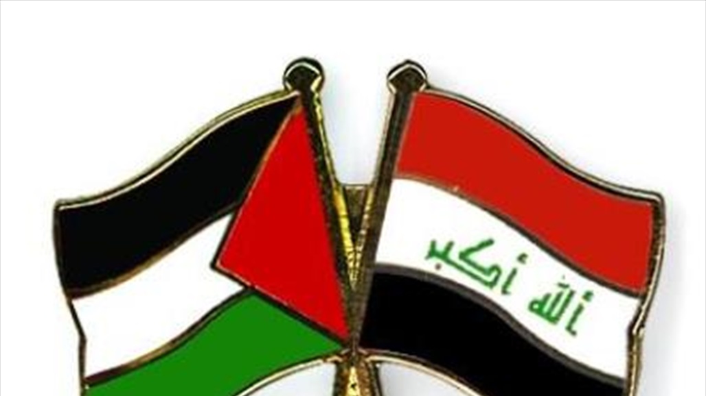 السفير الفلسطيني ببغداد: حكومتنا ستخاطب نظيرتها العراقية بشأن اوضاع ابنائنا بالعراق