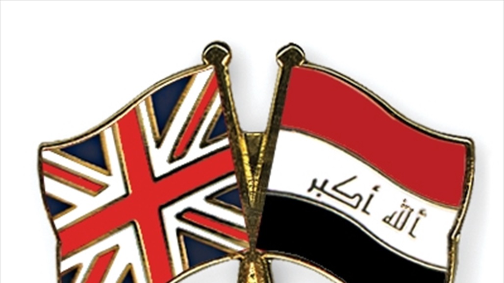 بريطانيا: لا يمكن استمرار الاغتيالات واعمال الخطف في العراق