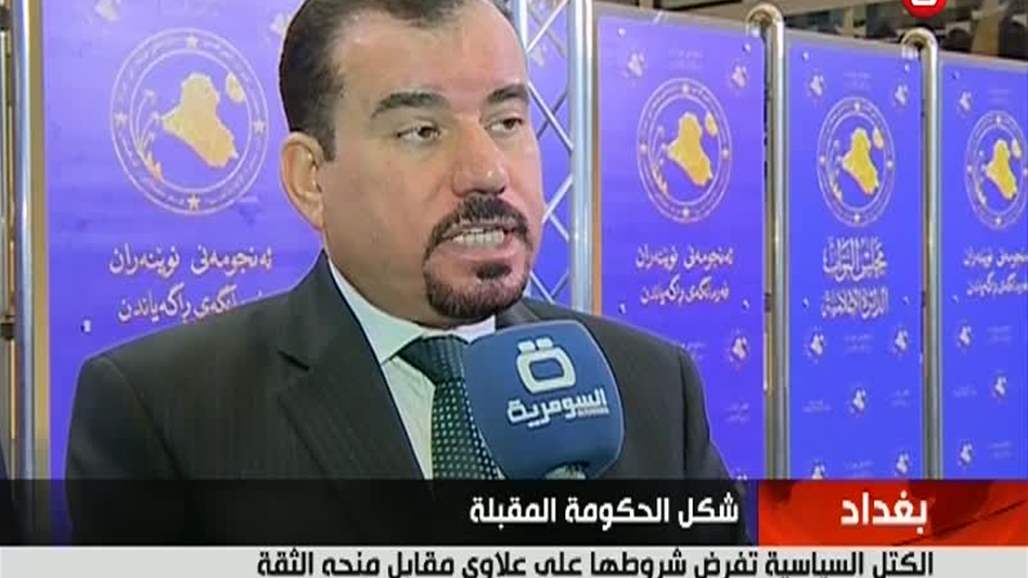 بالفيديو الكتل السياسية تفرض شروطها على علاوي مقابل منحه الثقة