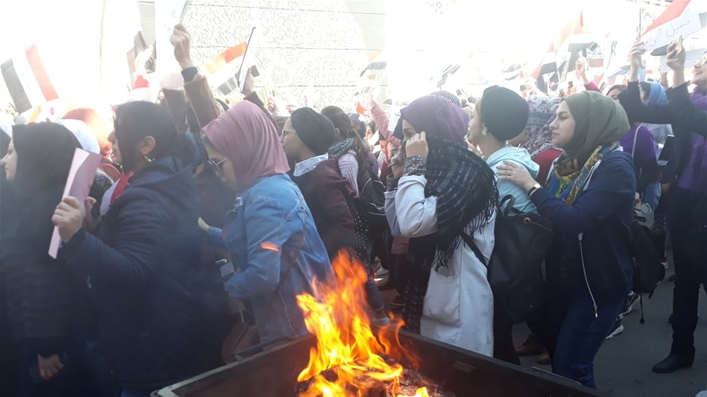 بالصور.. حشود نسوية تصل التحرير