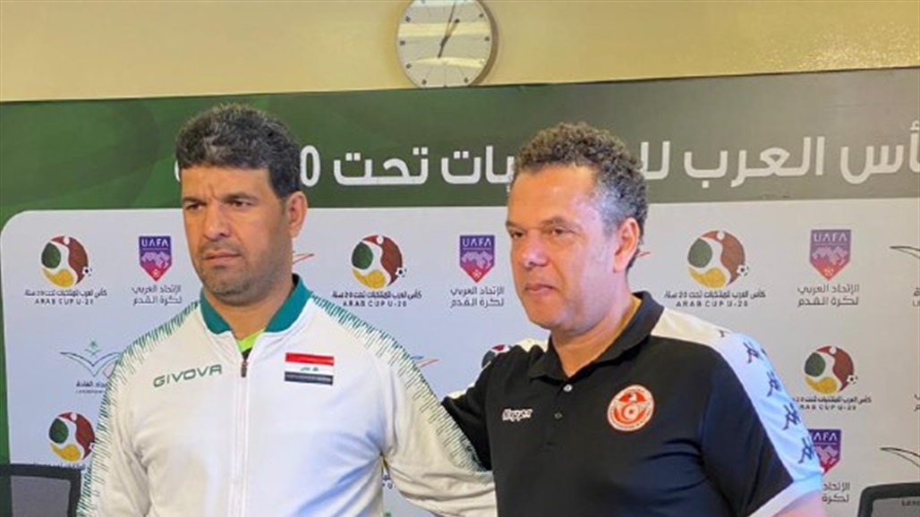 قحطان جثير عن مباراة تونس: مواجهة بطل أفريقيا صعبة جداً