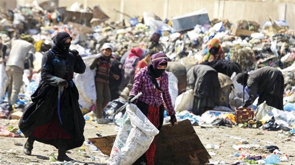 تعرف على نسبة الفقر في المحافظات العراقية