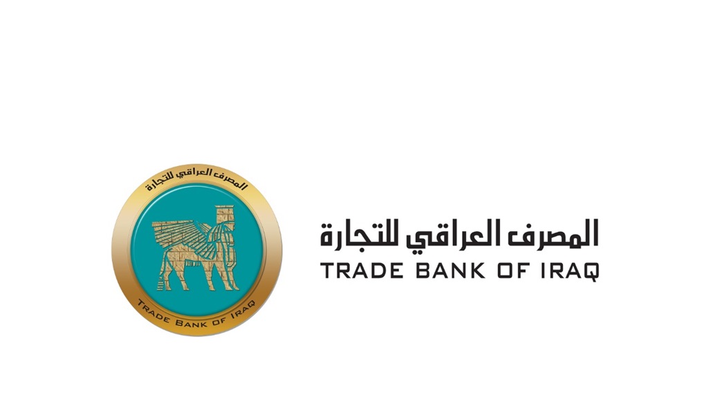 المصرف العراقي للتجارة: تحقيق أرباح صافية قدرها 556 مليون دولار أميركي خلال 2019