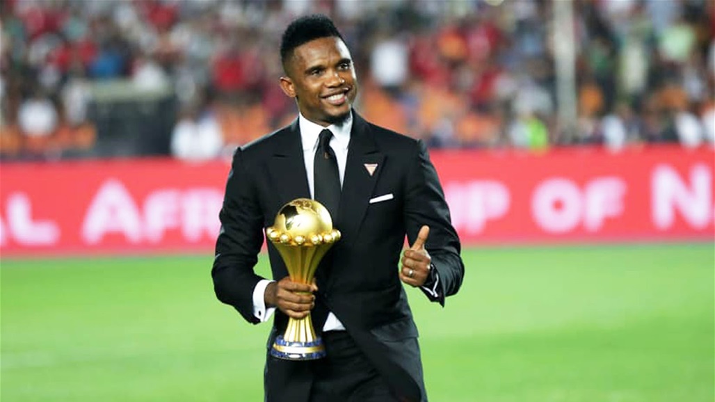 إيتو يشيد بنجاح استضافة كأس السوبر الإفريقي