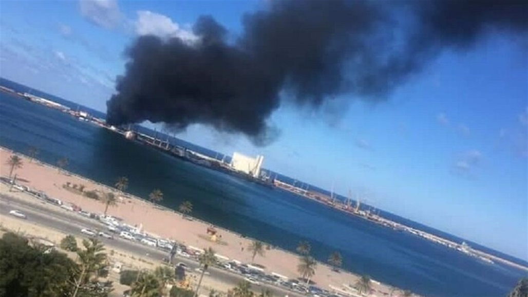 "الجيش الليبي" يعلن تدمير سفينة تركية محملة بالأسلحة في ميناء طرابلس