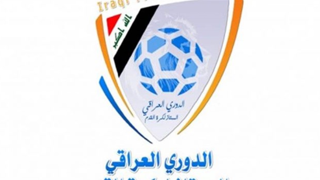 اربيل يعبر الحدود في دوري الكرة الممتاز