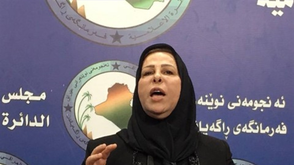 نائبة ترفع دعوى قضائية ضد حكومة تصريف الأعمال 