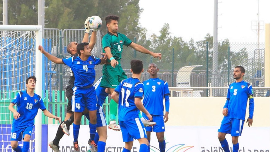 التعادل السلبي يخيم على مواجهة العراق والكويت في البطولة العربية للشباب