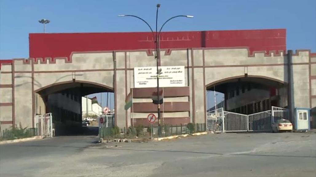 اقليم كردستان يغلق جميع معابره مع ايران 