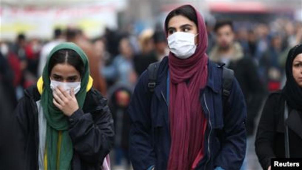 ايران تعلن ارتفاع عدد الاصابات بفيروس كورونا الى 18 ووفاة أربعة منهم