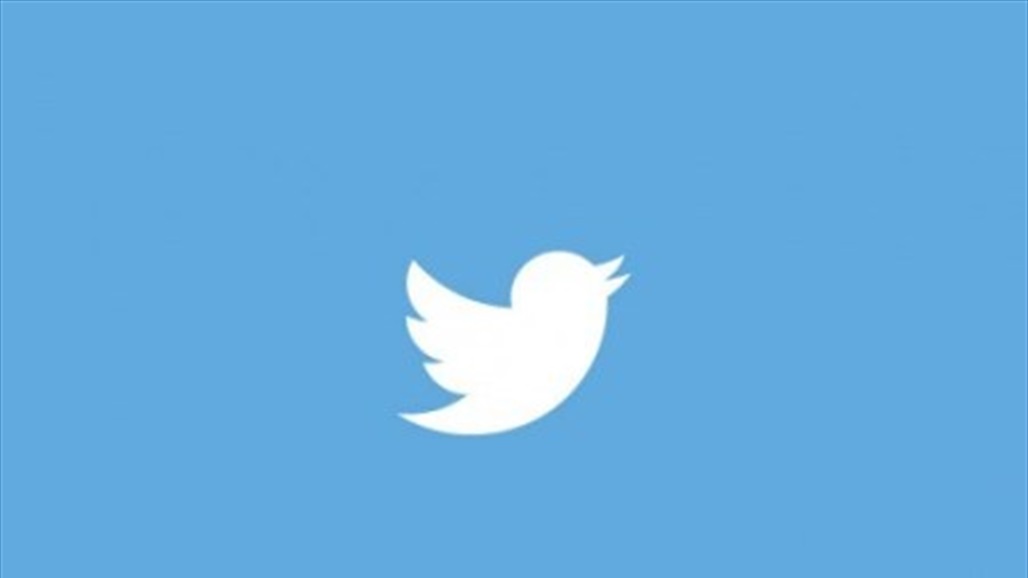 تحديث جديد من "تويتر" يمنع انتشار المعلومات المضللة