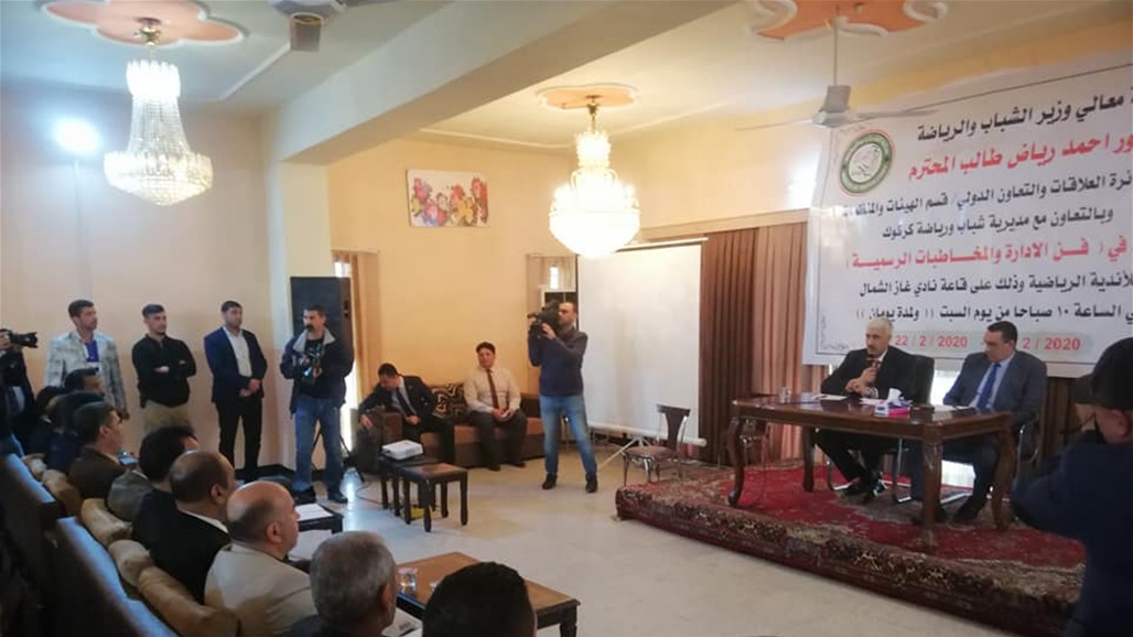 وزير الشباب: موازنة 2020 ستتضمن صرف مُنح للأندية الرياضية