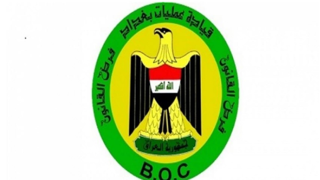 عمليات بغداد تعلن اصابة 22 منتسباً في هجمات "عنيفة" قرب الخلاني