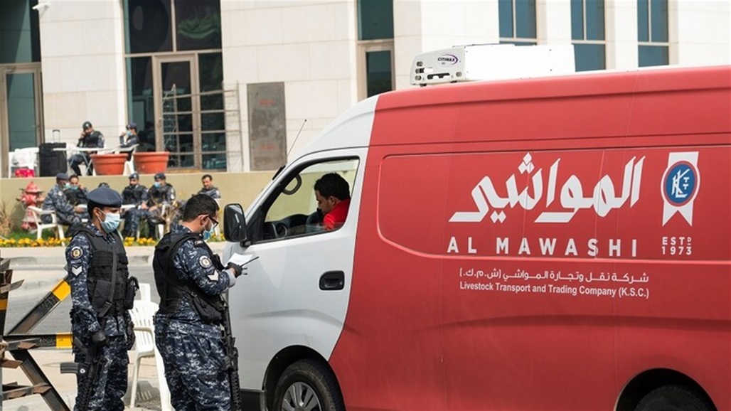 الكويت تتخذ قرارا جديدا على وقع انتشار "كورونا"