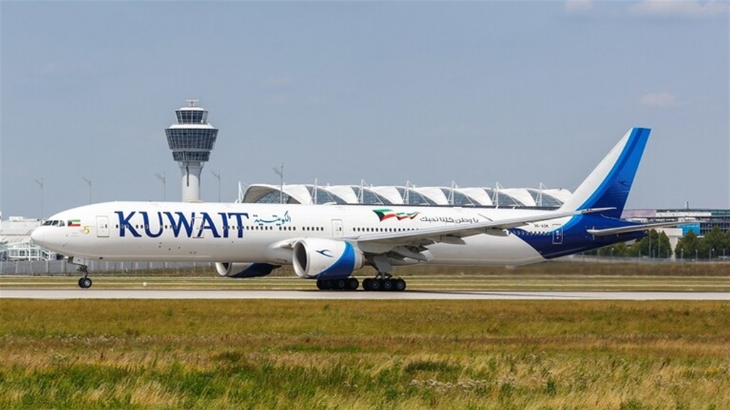 الكويت توقف جميع الرحلات الجوية مع سنغافورة واليابان