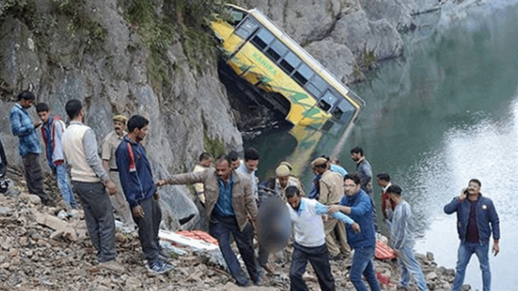 حفل زفاف يتحول لكارثة... 24 قتيلا بحادث مأساوي في الهند