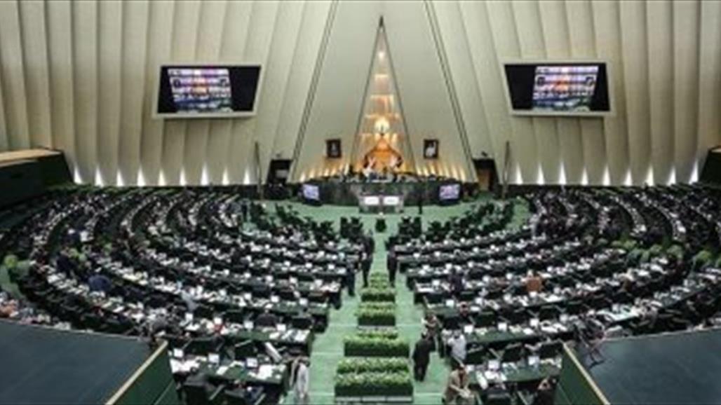 إصابة 4 نواب جدد في البرلمان الإيراني بفيروس كورونا