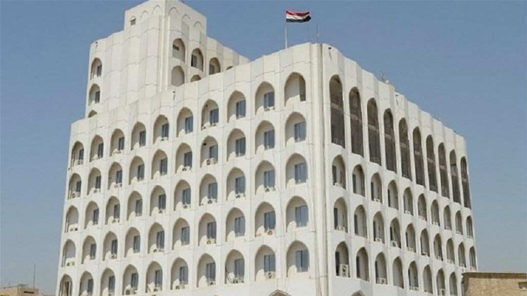 الخارجية تعلن ايقاف خدمات الدائرة القنصلية بدءاً من يوم غد