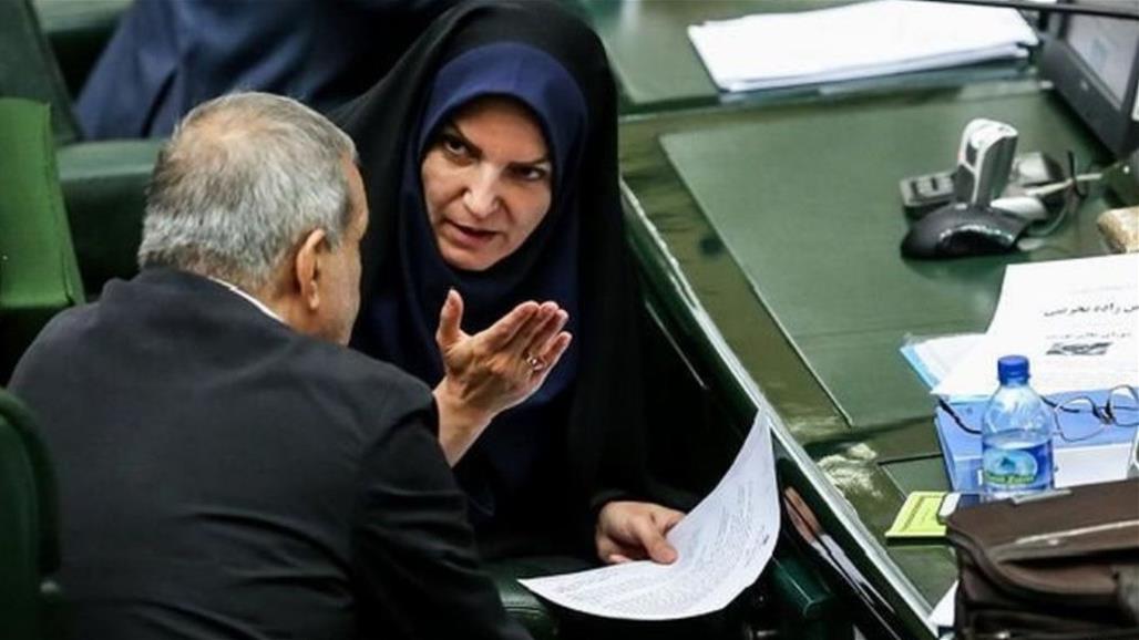 بعد وفاة زميلها بـ"كورونا".. نائبة ايرانية تعلن اصابتها بالفيروس 