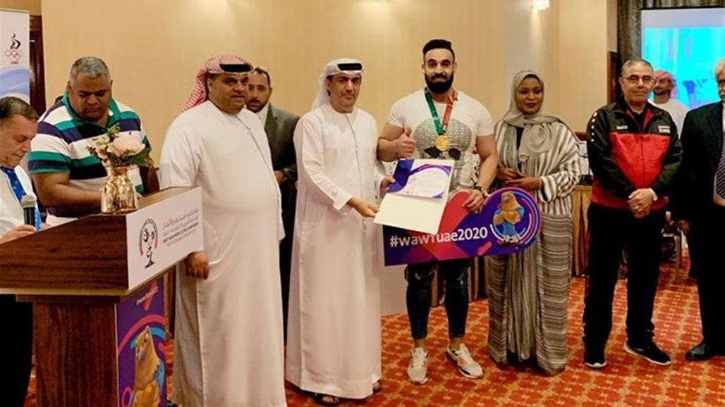 عراقي يحصد جائزة أفضل لاعب في بطولة غرب آسيا لرفع الأثقال