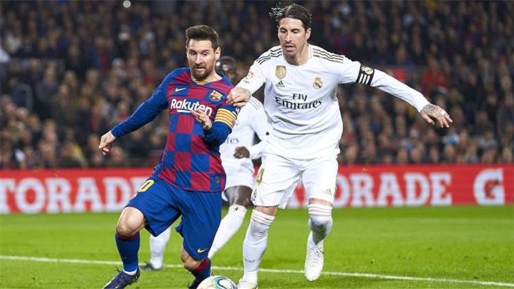 كل ما تود معرفته عن كلاسيكو الأرض بين ريال مدريد وبرشلونة